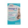 کپسول ژلاتینی امگا 3 یوروویتال بسته 30 عددی