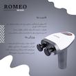 ماساژور برقی رومئو مدل RM-8383