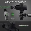 ماساژور برقی سایکل تیری مدل MG 05