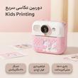 دوربین عکاسی چاپ سریع مدل Kids Printing Camera
