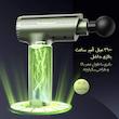ماساژور تائوترونیکس مدل TT-PCA004