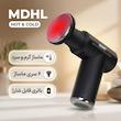 ماساژور برقی ام دی اچ ال مدل MDHL HOT & COLD