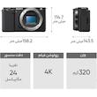دوربین دیجیتال بدون آینه سونی مدل ZV-E10 به همراه لنز 16-50 میلی متر OSS