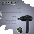 ماساژور برقی رومئو مدل RM-8787
