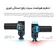 ماساژور برقی شیائومی مدل MINI M352
