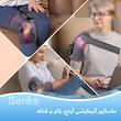 ماساژور برقی زانو و شانه بنکس مدل HLX102243
