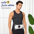 ماساژور حرارتی برقی شکم و کمر والر مدل 7950