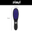 ماساژور برقی سر کد 003-QC
