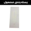 ماساژور برقی سر کد 003-QC