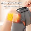 ماساژور برقی زانو مدل حرارتی کد WNK-001A