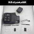 ماساژور برقی زانو مدل حرارتی کد WNK-001A