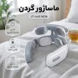 ماساژور گردن مدل JT-oo8 NEW