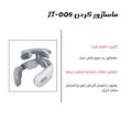 ماساژور گردن مدل JT-oo8 NEW