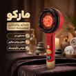 ماساژور برقی سر روغن تراپی مارکو مدل Smart-Relaxation
