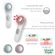 ماساژور چشم و صورت گلویش استایل مدل ES-1022