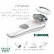 ماساژور چشم و صورت گلویش استایل مدل ES-1022