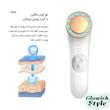ماساژور چشم و صورت گلویش استایل مدل ES-1022