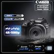 دوربین دیجیتال بدون آینه کانن مدل EOS R10  به همراه لنز  45-18