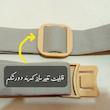 ماساژور برقی شکم مارکو مدل حرارتی بی‌سیم کد smart 34