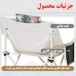صندلی سفری موبی گاردن مدل moon