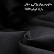 صندلی تاشو سفری نیچرهایک مدل YL06 کد NH18Y060-Z ارتفاع پایه 37 سانتی متر
