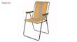 صندلی سفری تاشو طرح X Chair