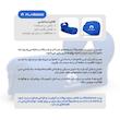 کاناپه بادی ساحلی پلانک زون مدل PLK-01