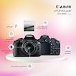 دوربین دیجیتال کانن مدل EOS 2000D به همراه لنز 18-55 میلی متر DC III