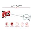 همزن صنعتی ادون مدل DM-1200