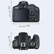 دوربین دیجیتال کانن مدل EOS 2000D به همراه لنز 18-55 میلی متر DC III
