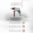 دریل چکشی رونیکس مدل 2211