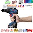 دریل پیچ گوشتی چکشی شارژی بوش مدل براشلس GSB 18V-50 +2 Extra