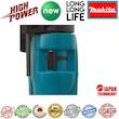 دریل پیچ گوشتی چکشی 13 میلیمتری 1150 وات ماکیتا مدل HR2035