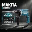 دریل چکشی ماکیتا مدل HP1630K