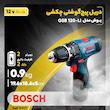 دریل پیچ گوشتی چکشی شارژی بوش مدل GSB 120-LI