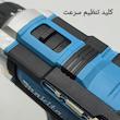 دریل پیچ گوشتی شارژی  مدل -18V-CORDLESS-DRILL-10MM
