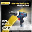 دریل پیچ گوشتی شارژی صنعتی باس مدل LIFE_STYLE کد 1