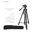 سه پایه دوربین ویفنگ مدل WT-3560 به همراه گیره نگهدارنده موبایل
