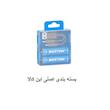 باتری قلمی قابل شارژ بستون مدل 2AC-60 بسته ۲ عددی