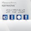 باتری قلمی کملیون مدل Super Heavy Duty بسته 40 عددی