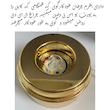 چراغ خواب مدل گوی کریستال چرخان طرح کره مریخ
