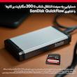 کارت حافظه SDXC سن دیسک مدل Extreme Pro V30 کلاس 10 استاندارد UHS-I U3 سرعت 200MB/s ظرفیت 256 گیگابایت