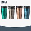 ماگ سفری تایسو مدل TS-8804 گنجایش ۰٫۵ لیتر