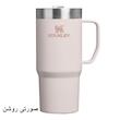 تراول ماگ استنلی مدل Everyday Suburban گنجایش 0.47 لیتر