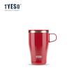 تراول ماگ تایسو مدل TS-202598 گنجایش 0.4 لیتر