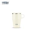 تراول ماگ تایسو مدل TS-202598 گنجایش 0.4 لیتر