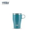 تراول ماگ تایسو مدل TS-202598 گنجایش 0.4 لیتر