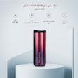 ماگ سفری مدل Coff-5560 گنجایش 0.550 لیتر