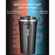 ماگ سفری دیلر مدل MLH8768 گنجایش 0.350 لیتر
