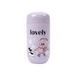 تراول ماگ مدل Lovely کد mocal گنجایش 0.26 لیتر